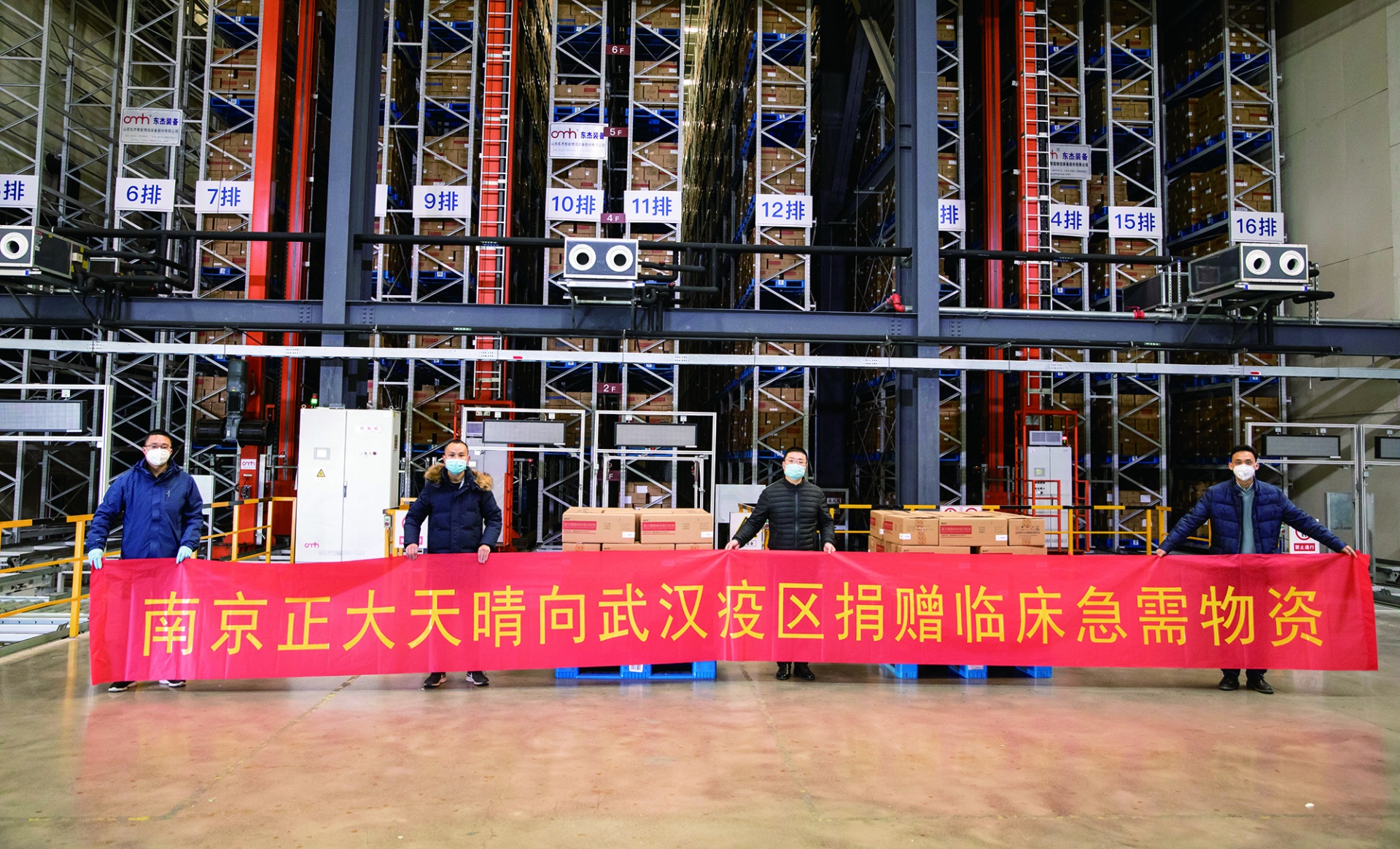 中国·388vip太阳集团(Macau))有限公司-官方网站
