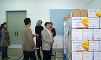 中国·388vip太阳集团(Macau))有限公司-官方网站