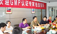 中国·388vip太阳集团(Macau))有限公司-官方网站