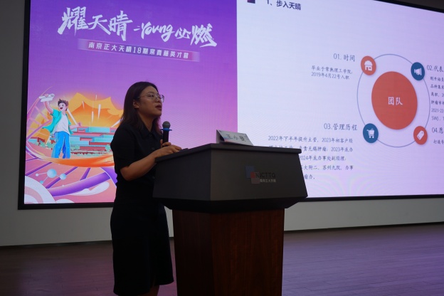 6.2王小曼.JPG